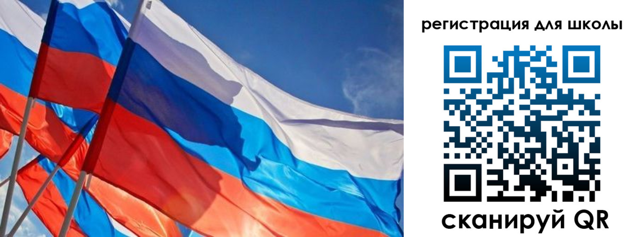 временная регистрация надежно в Озёрске